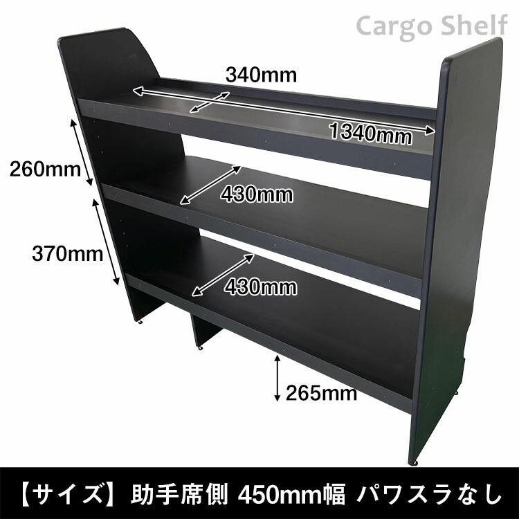 テリーマン様2本☆キャラバン専用/E26/+48 ファブレスMC-9 FABULOUS BARONE MC-9 のパーツレビュー | NV350キャラバン(vell