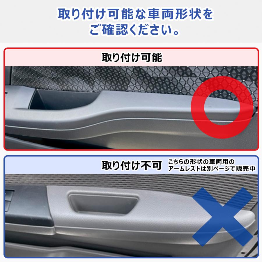 プロダックス e26 キャラバン 3型 プレミアムGX グランドプレミアムGX