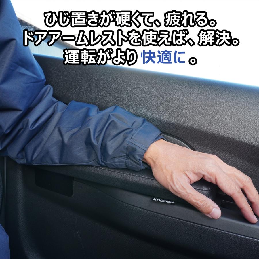 プロダックス e26 キャラバン 3型 プレミアムGX グランドプレミアムGX