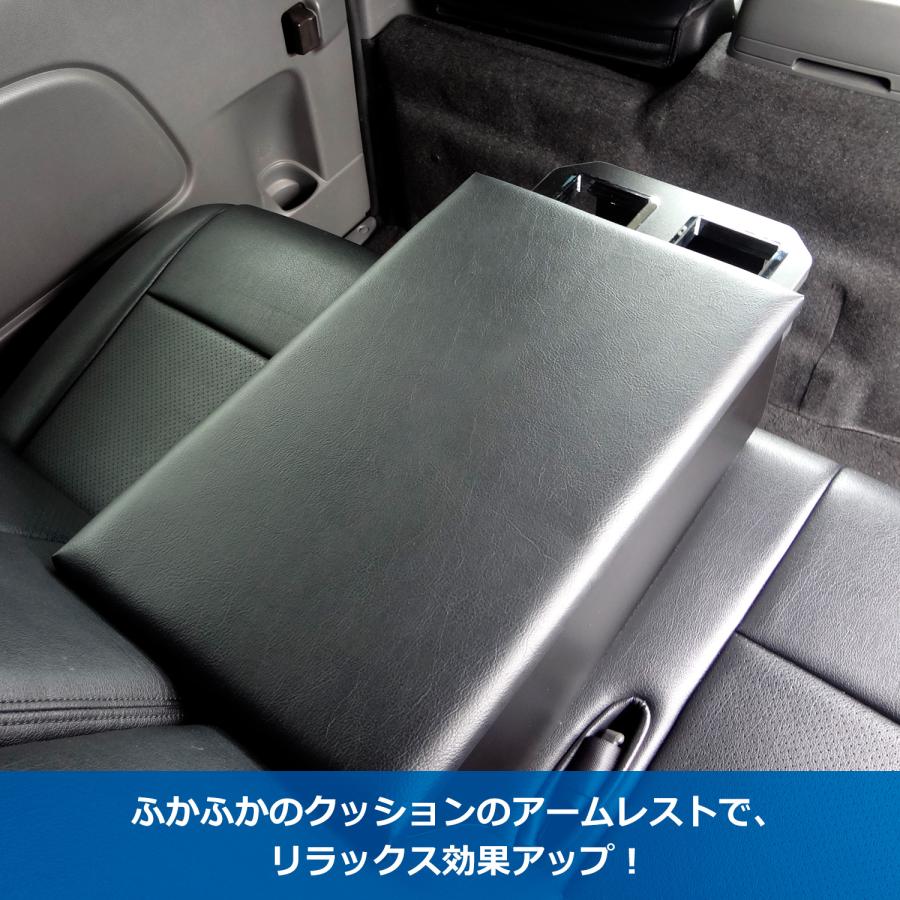 アームレスト 楽天市場】【送料無料】Argentavis豪華3Dスズキ スイフトアームレスト