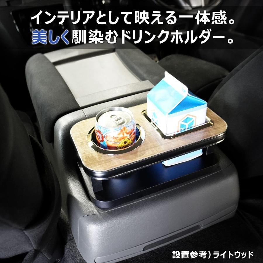 プロダックス 日産 e26 キャラバン プレミアムGX 純正コンソール用 後