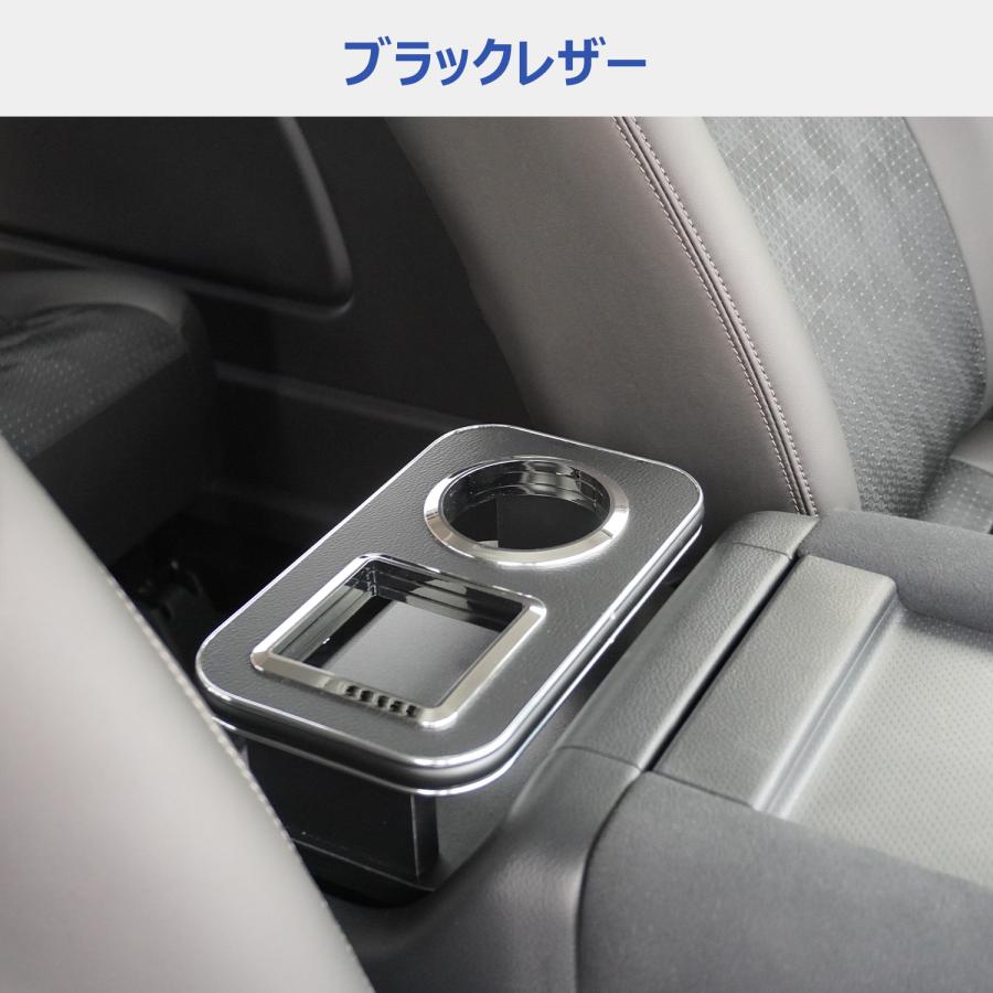プロダックス 日産 e26 キャラバン プレミアムGX 純正コンソール用 後