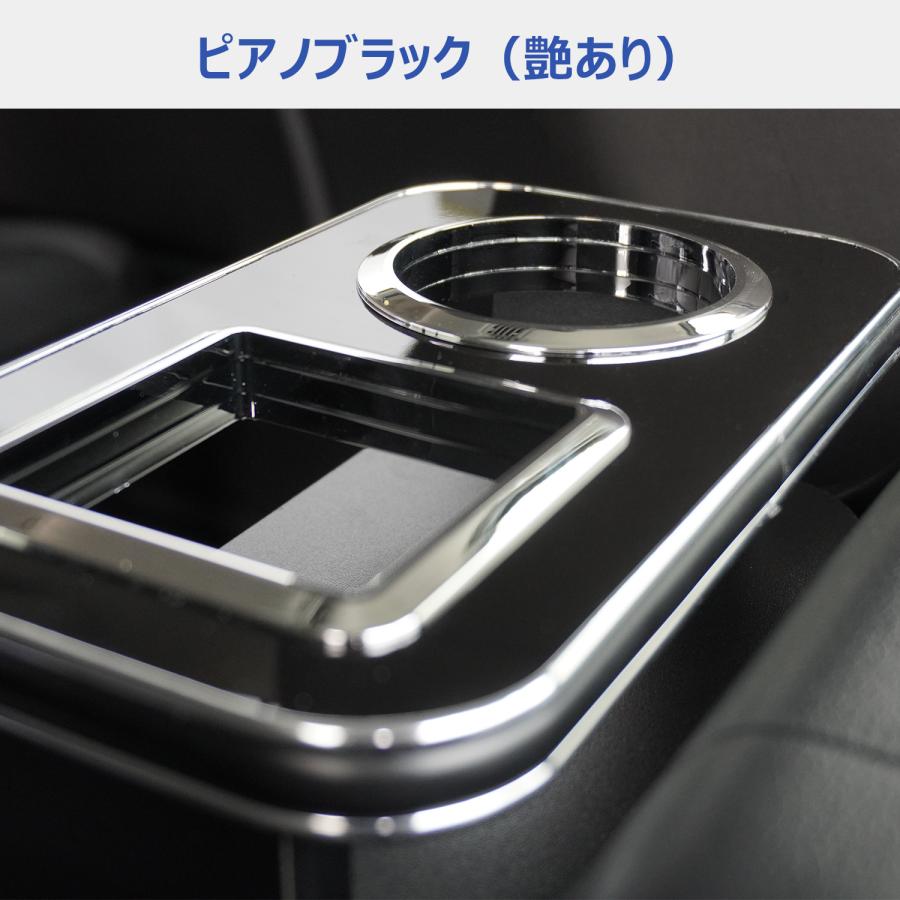 プロダックス 日産 e26 キャラバン プレミアムGX 純正コンソール用 後