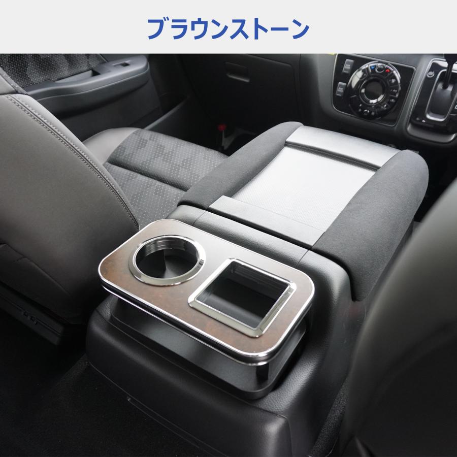 プロダックス 日産 e26 キャラバン プレミアムGX 純正コンソール用 後