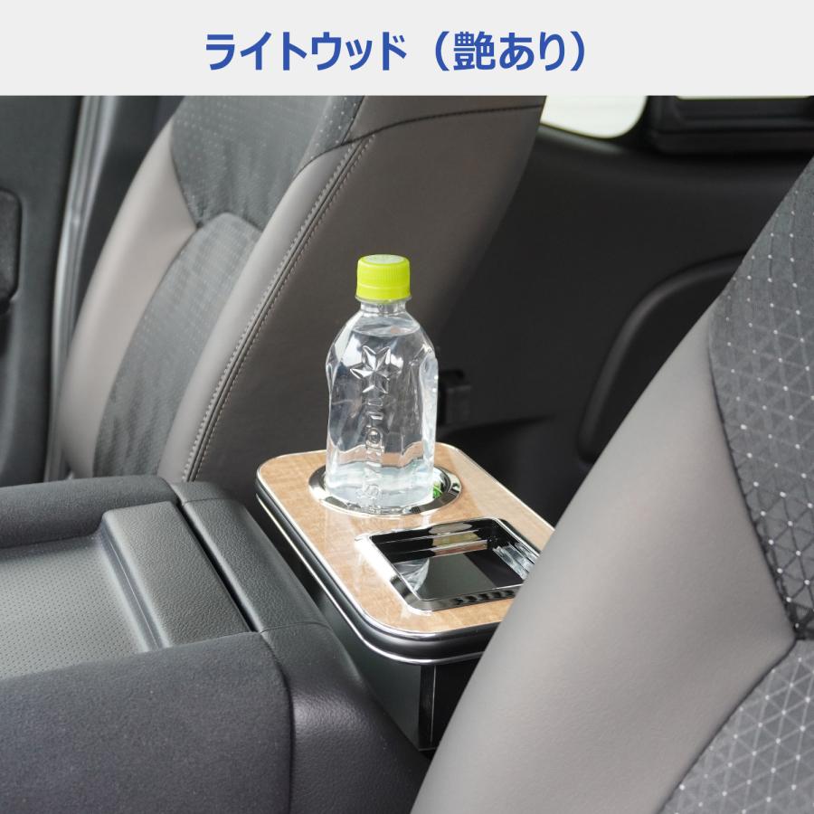 プロダックス 日産 e26 キャラバン プレミアムGX 純正コンソール用 後