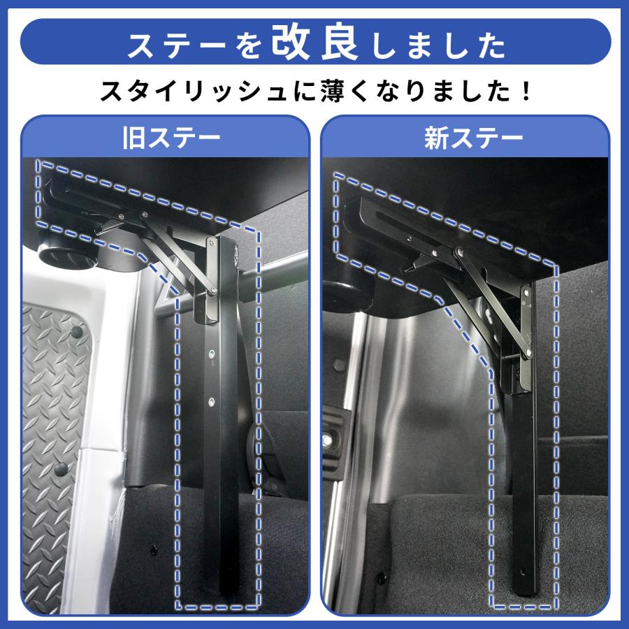 プロダックス E26 キャラバン プレミアムGX DX EX VX 折り畳み