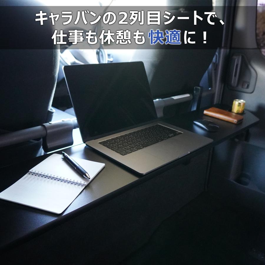 プロダックス E26 キャラバン プレミアムGX DX EX VX 折り畳み