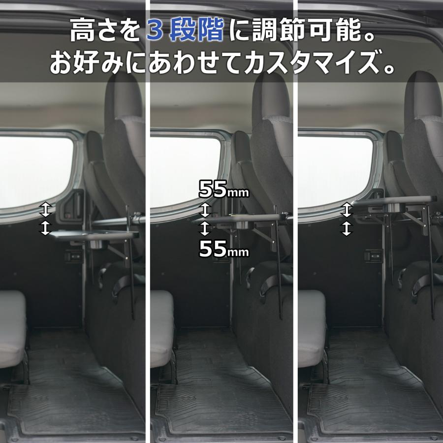 プロダックス E26 キャラバン プレミアムGX DX EX VX 折り畳み