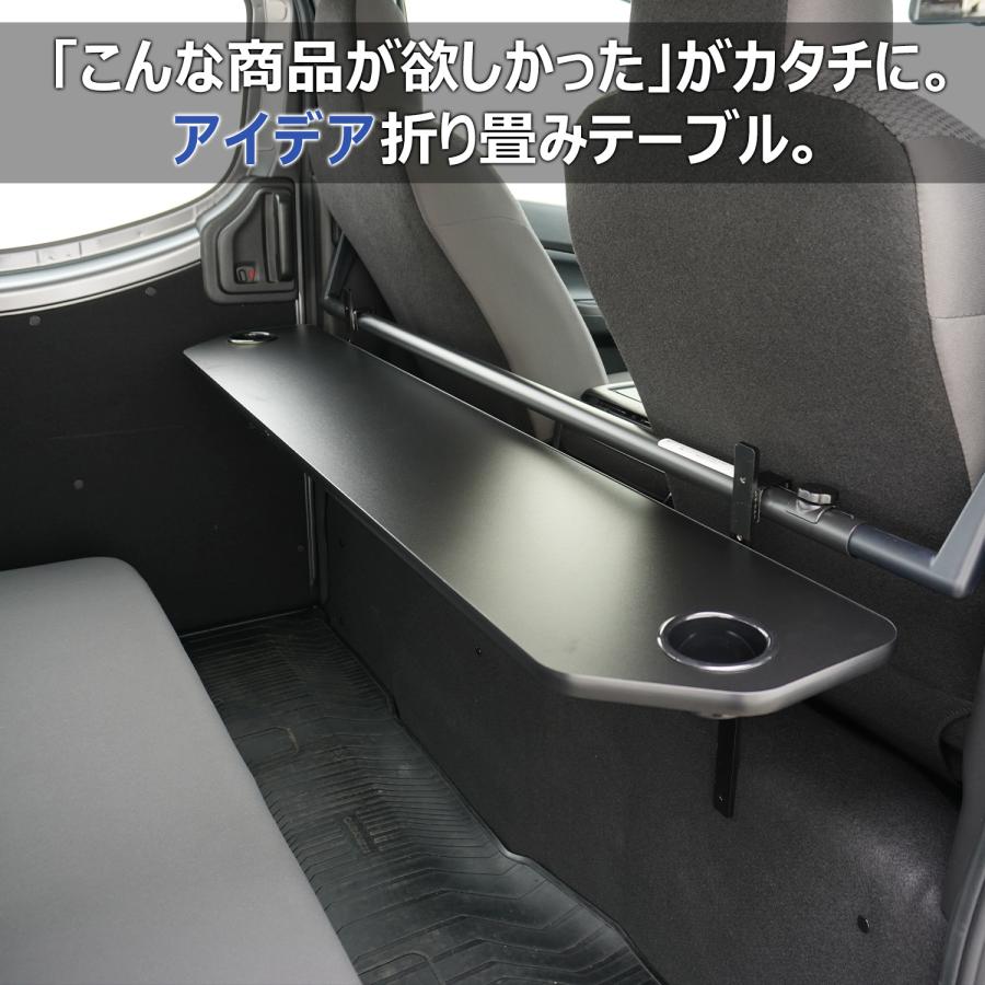 プロダックス E26 キャラバン プレミアムGX DX EX VX 折り畳み