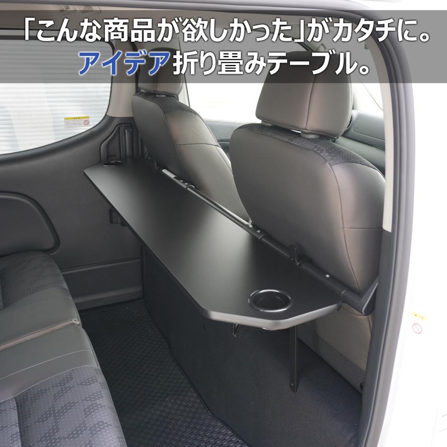 プロダックス E26 キャラバン プレミアムGX DX EX VX 折り畳み
