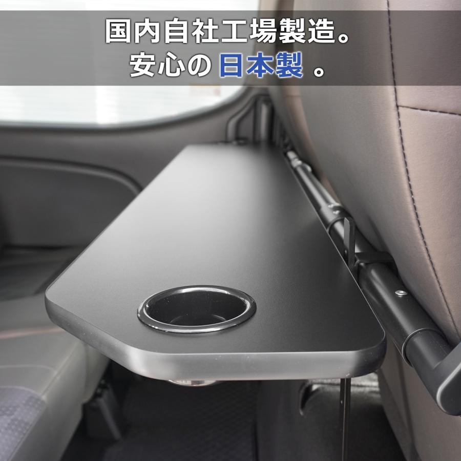 プロダックス E26 キャラバン プレミアムGX DX EX VX 折り畳み