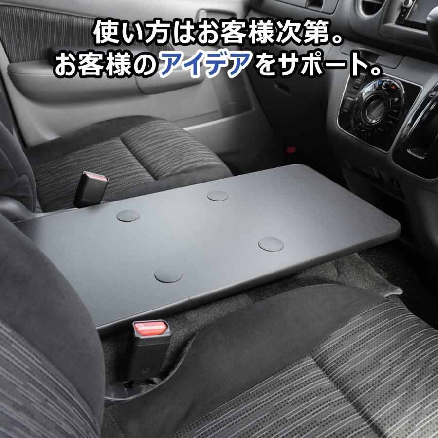 プロダックス e26 キャラバン プレミアムGX センターベースボード