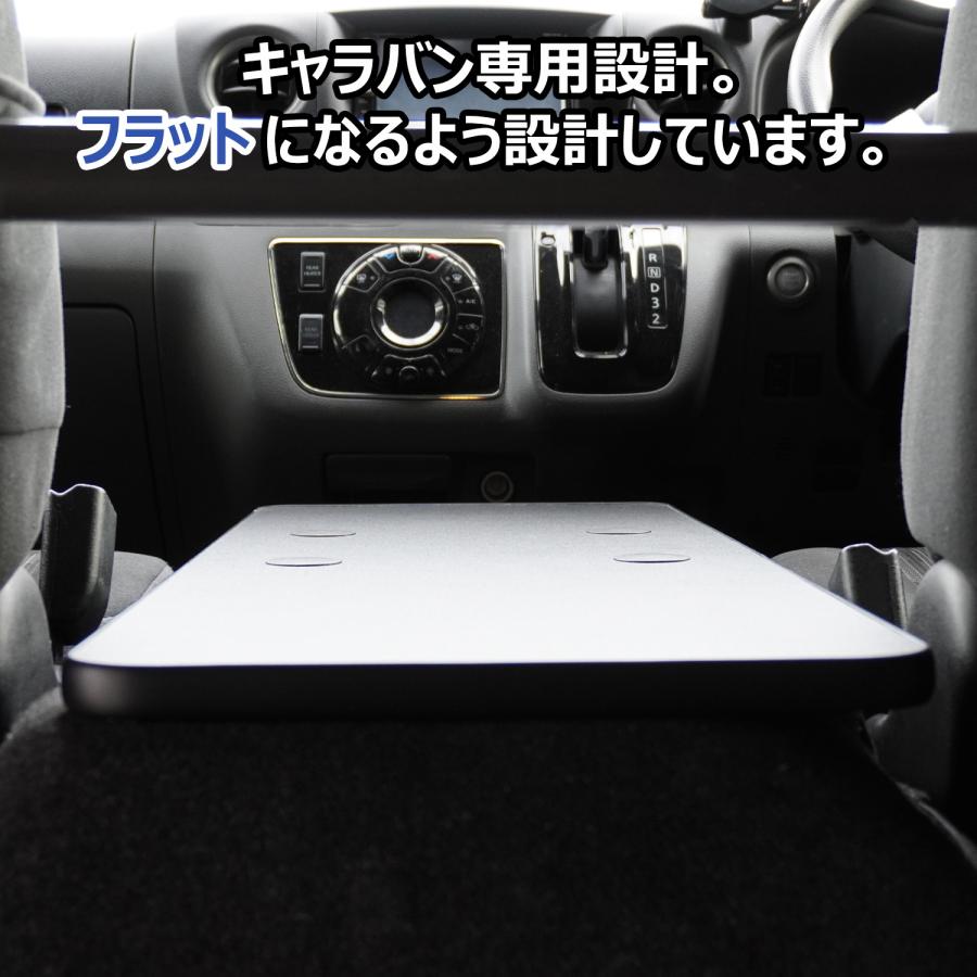 This Nissan NV200 has a modified cargo bed It s the beloved car of an air conditioning installat