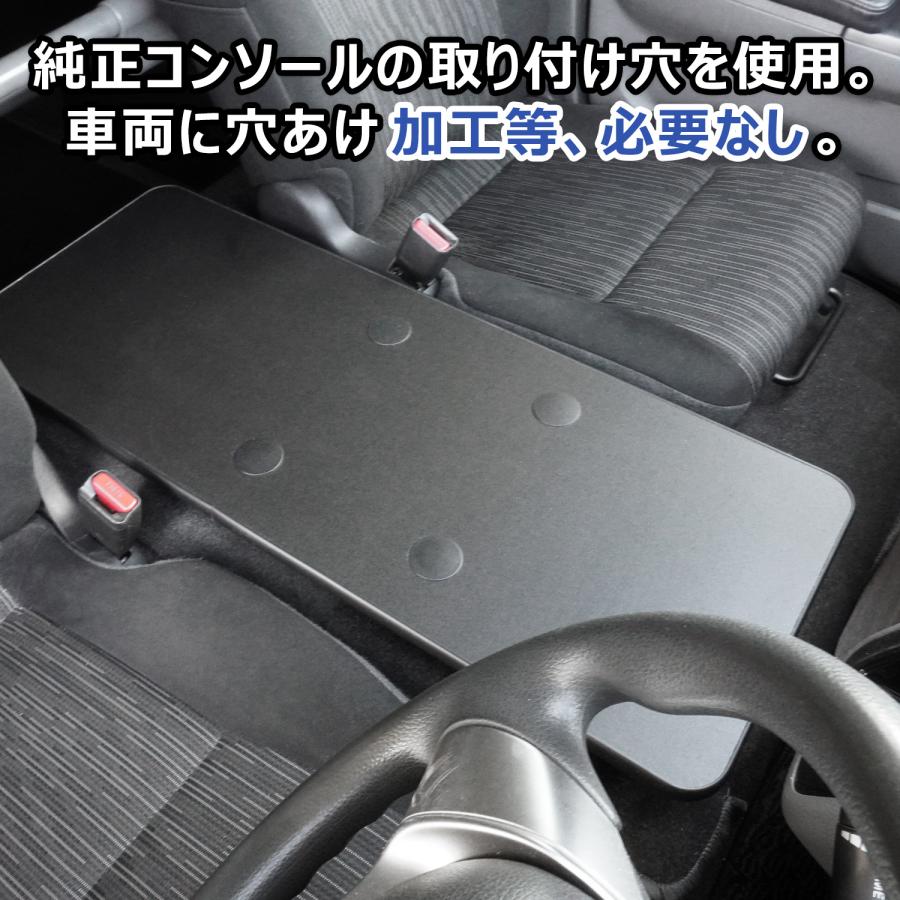 プロダックス e26 キャラバン プレミアムGX センターベースボード