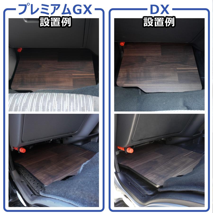 プロダックス e26 キャラバン プレミアムGX DX EX VX フットアップ