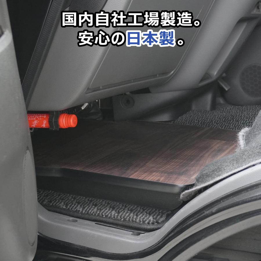 プロダックス e26 キャラバン プレミアムGX DX EX VX フットアップ