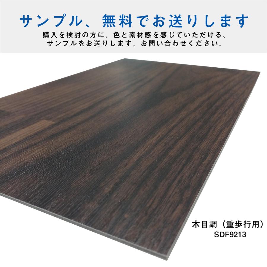 プロダックス e26 キャラバン プレミアムGX DX EX VX フットアップ