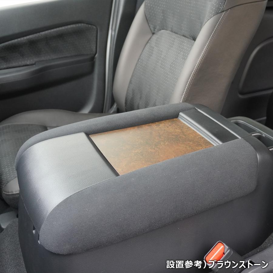 プロダックス 日産 e26 キャラバン プレミアムGX インテリアパネル