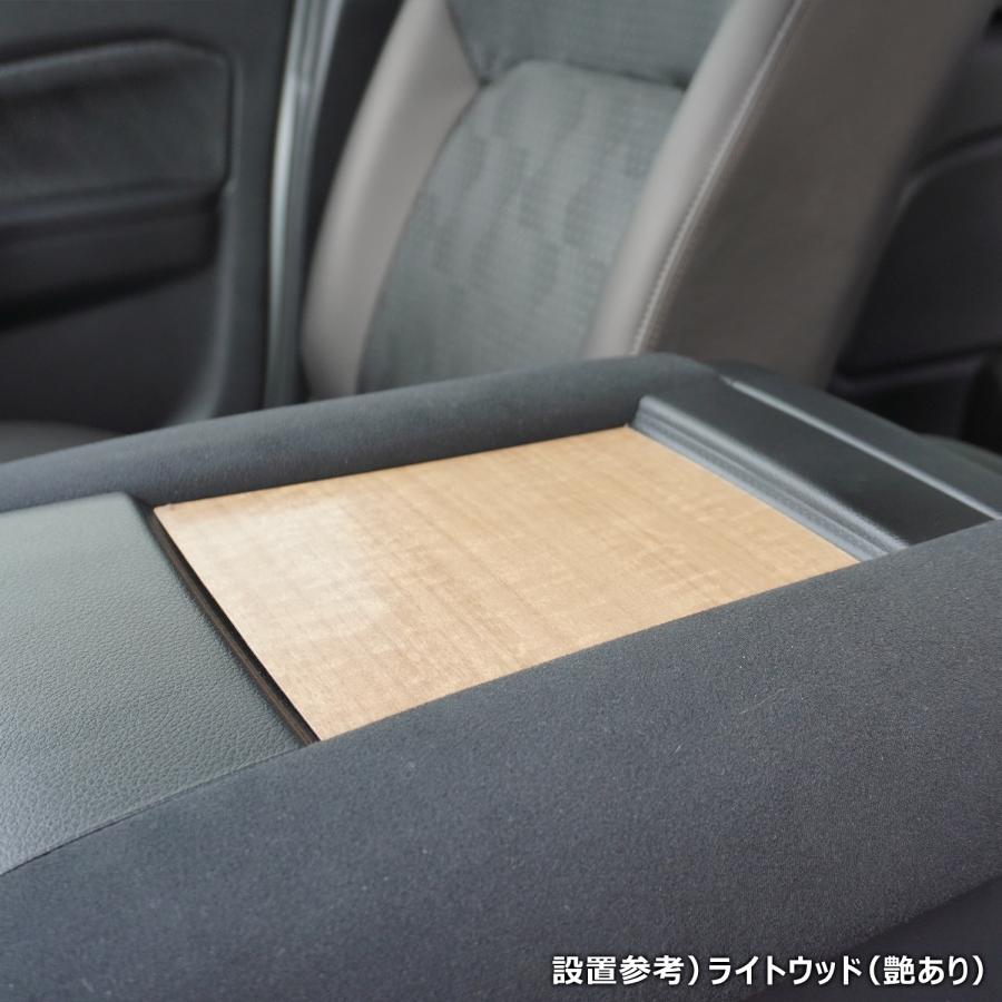 プロダックス 日産 e26 キャラバン プレミアムGX インテリアパネル