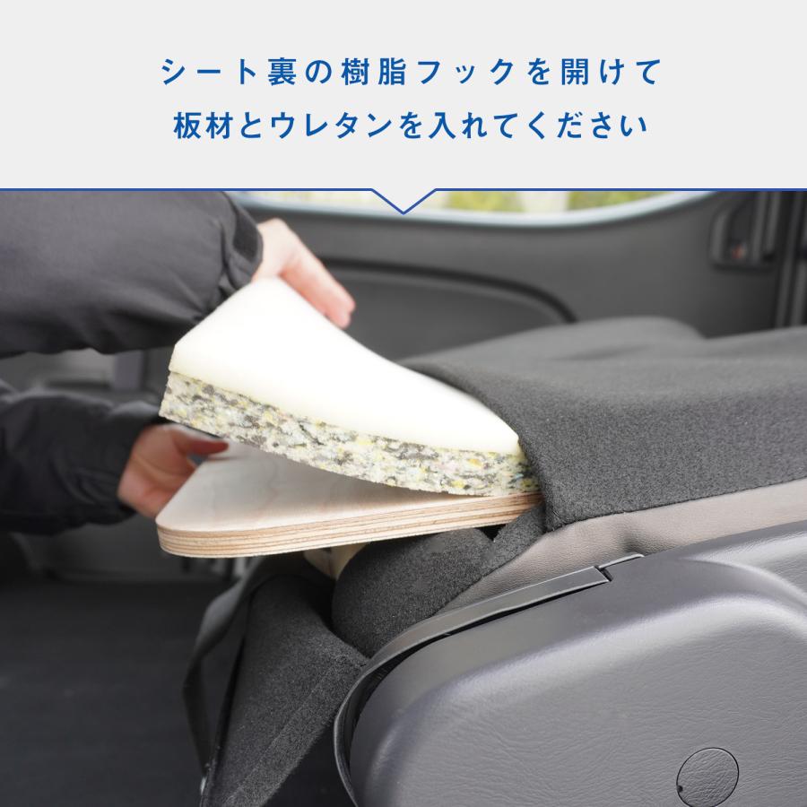プロダックス e26 キャラバン プレミアムGX シートバックパネル