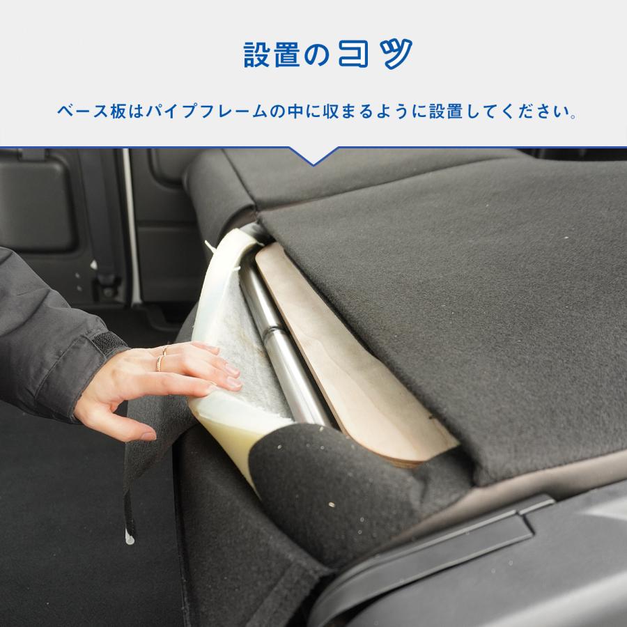 プロダックス e26 キャラバン プレミアムGX シートバックパネル