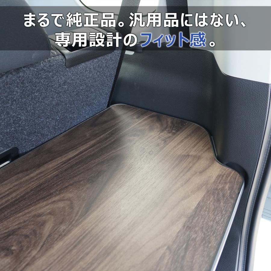 プロダックス ソリオ カーゴキット | スズキ ソリオバンディット