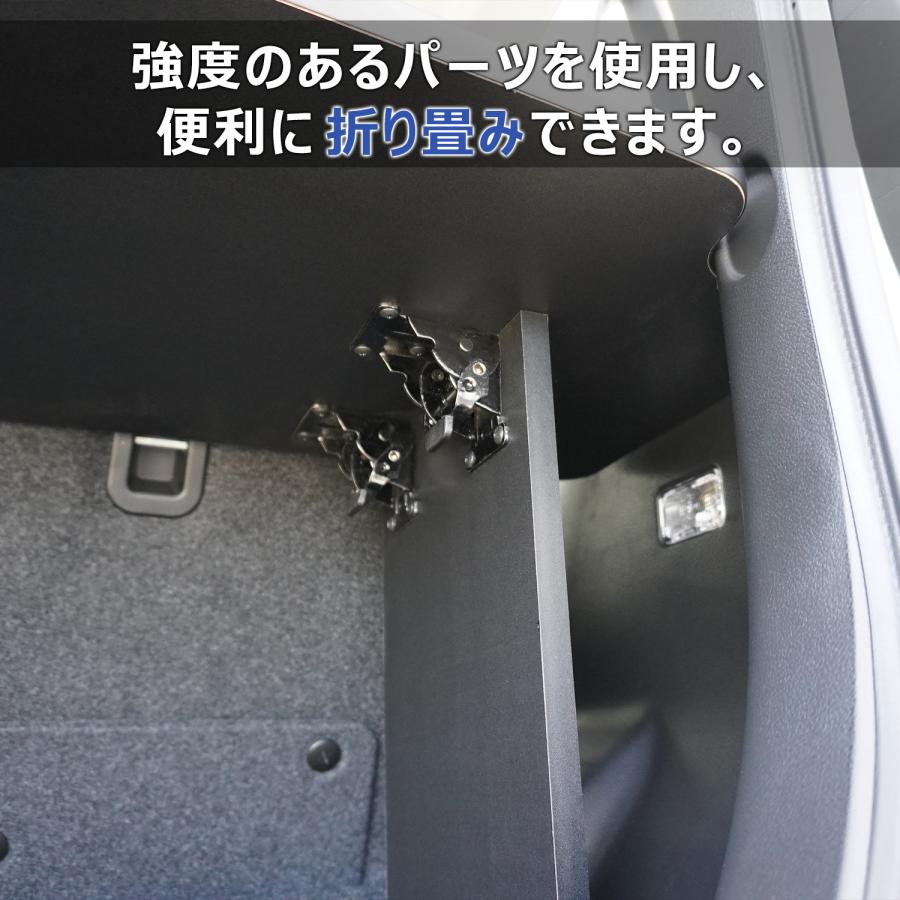 プロダックス ソリオ カーゴキット | スズキ ソリオバンディット
