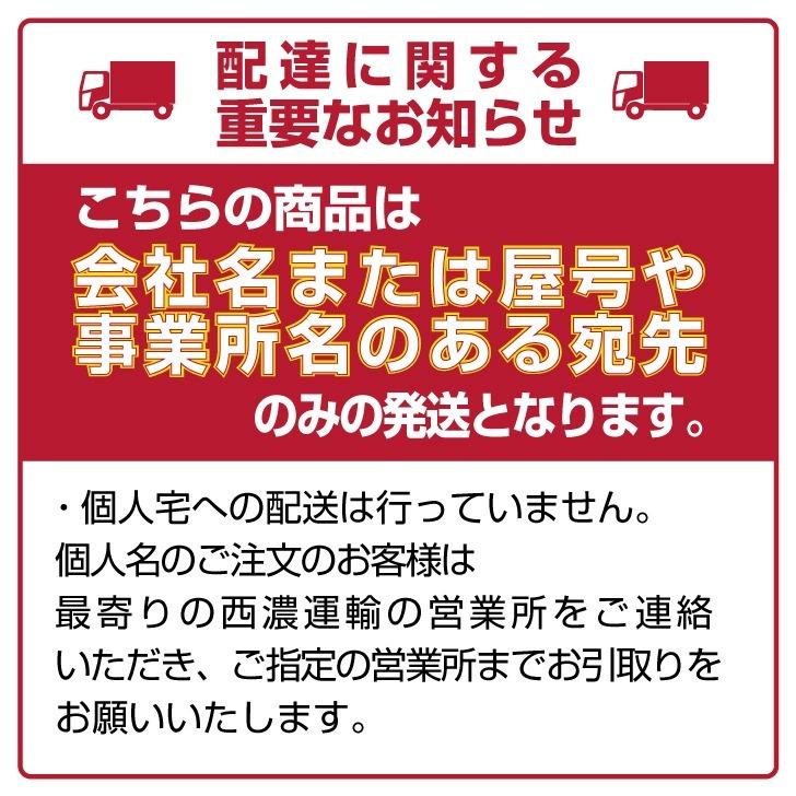 300系 ハイゼット カーゴ フロアパネル L | ハイゼットカーゴ s321v s320v 内装 パーツ カスタムパーツ アクセサリー 荷室 収納 床 板 荷台 フロア パネル 床板｜avanzar-luxstyle｜10