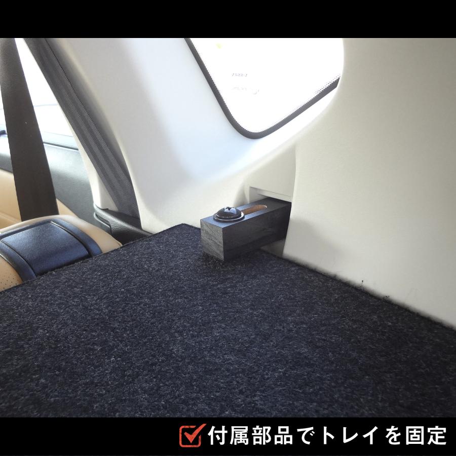 プロダックス エクストレイル カーゴトレイ ｜ t33 t32 前期 後期 新型