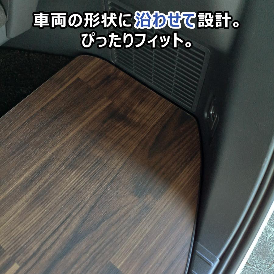 30系アルファード フロア フローリングボード 床板 背負い