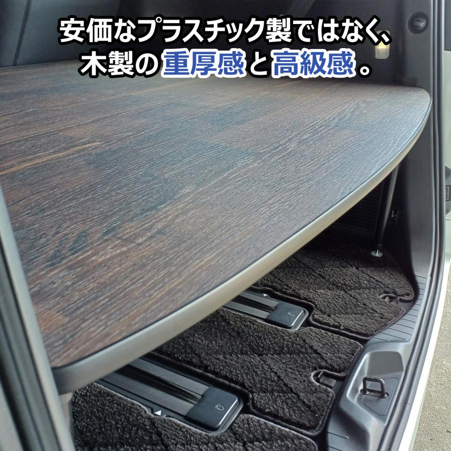 プロダックス 40系 アルファード ヴェルファイア カーゴキット