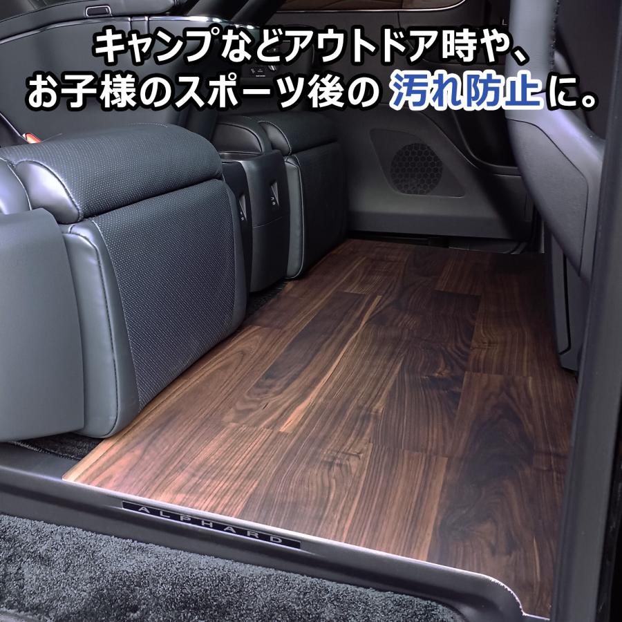 アルファード40系 2列目センターマット ベージュ 新品 ☆セール対象☆40系 アルファード セカンドラグマット 2列目通路用