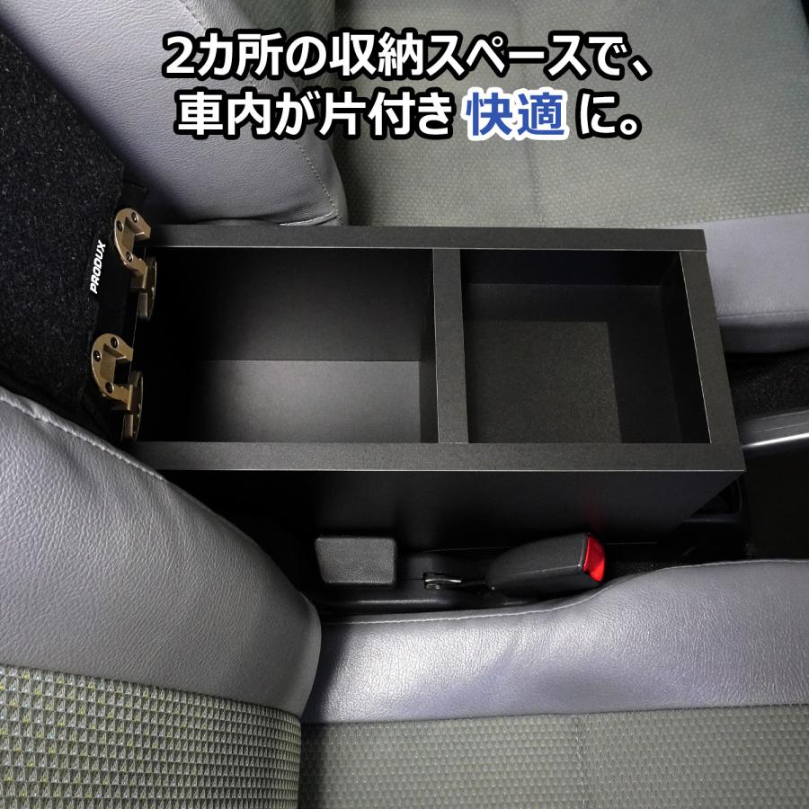 400系トヨタタウンエースセンターコンソールBOX 楽天市場】400系 タウンエース コンソールボックス ｜ トヨタ ライト