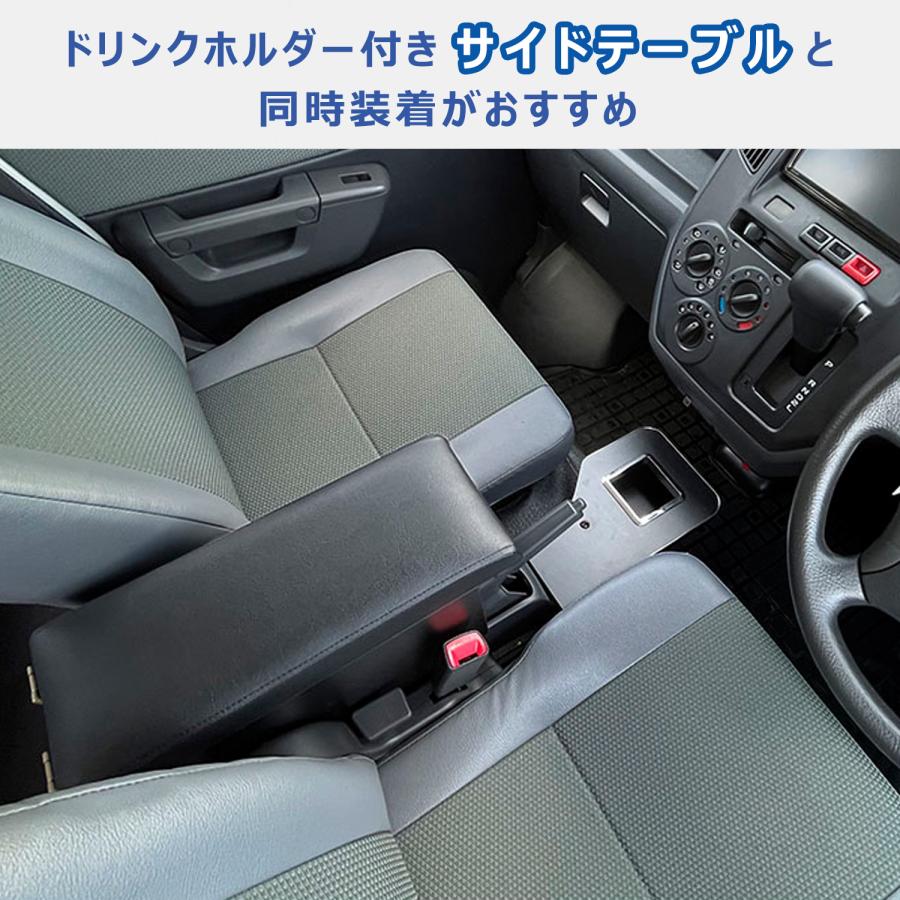 400系トヨタタウンエースセンターコンソールBOX 楽天市場】400系 タウンエース コンソールボックス ｜ トヨタ ライト