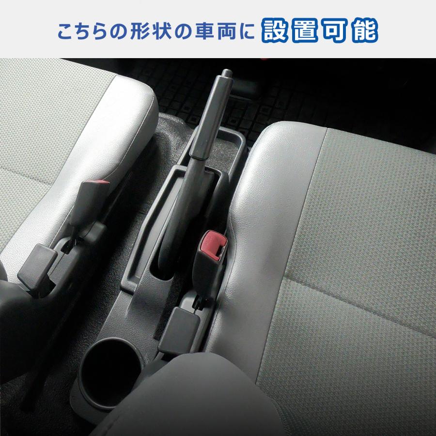プロダックス タウンエース コンソールボックス ｜ トヨタ ライト