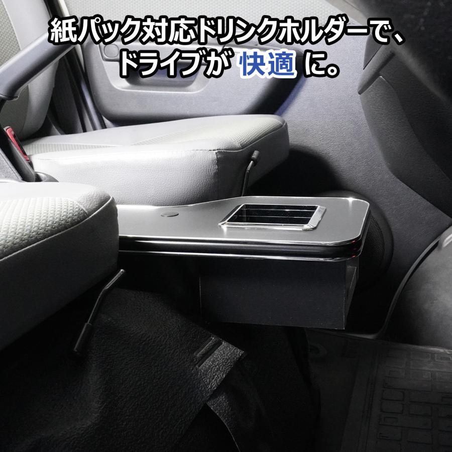 プロダックス 400系 タウンエース サイドテーブル ドリンクホルダー