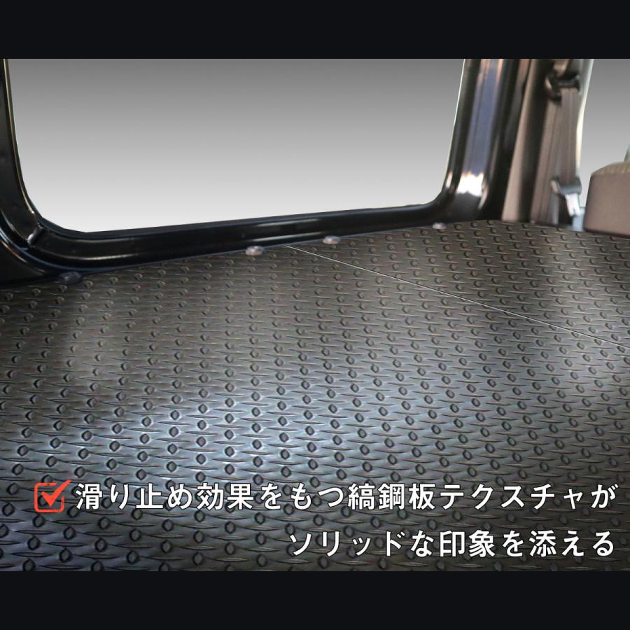 プロダックス スズキ ジムニー シエラ カーゴトレイ | 板 収納 格納 