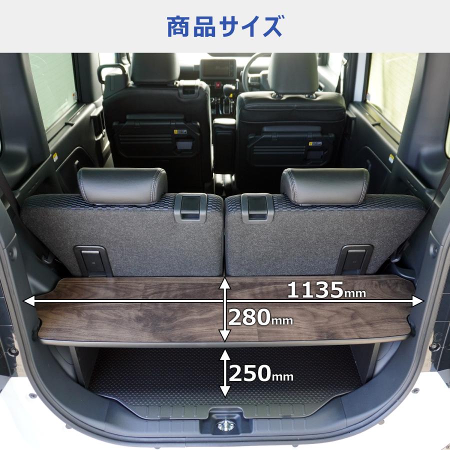 プロダックス タント カーゴキット ｜ ダイハツ 650 パーツ タント 