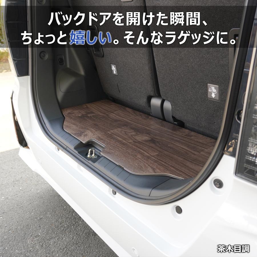 プロダックス タント カーゴシート ｜ ダイハツ 650 パーツ タント