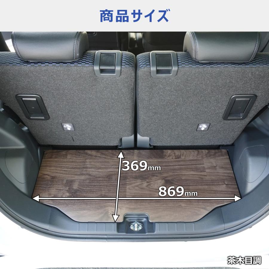 プロダックス タント カーゴシート ｜ ダイハツ 650 パーツ タント