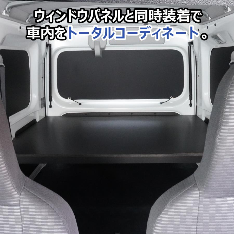 プロダックス 700系 ハイゼットカーゴ カーゴトレイ ｜ ダイハツ