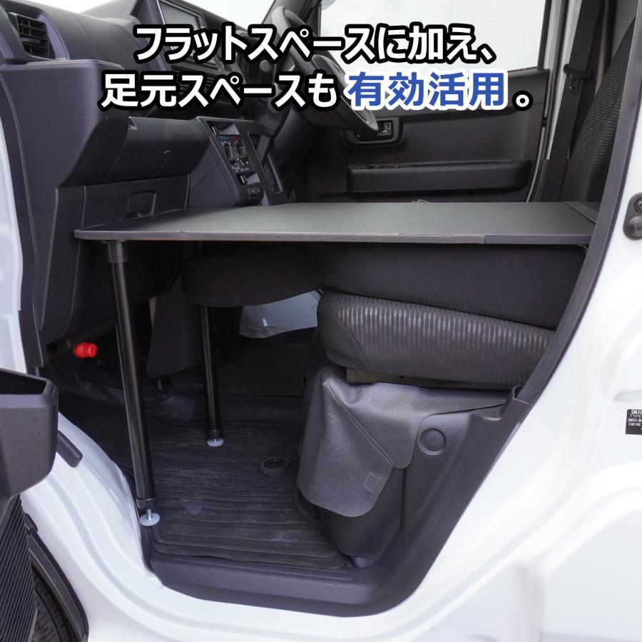 プロダックス 700系 ハイゼット カーゴ 助手席フラットボード