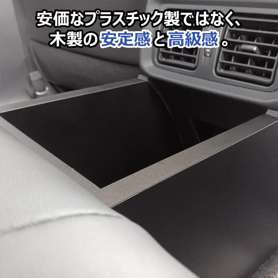 プロダックス ハリアー 後席用 フロアコンソール ｜ トヨタ
