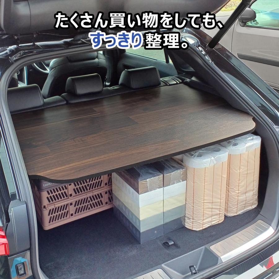 プロダックス ハリアー カーゴトレイ | トヨタ 80系 アクセサリー 荷室