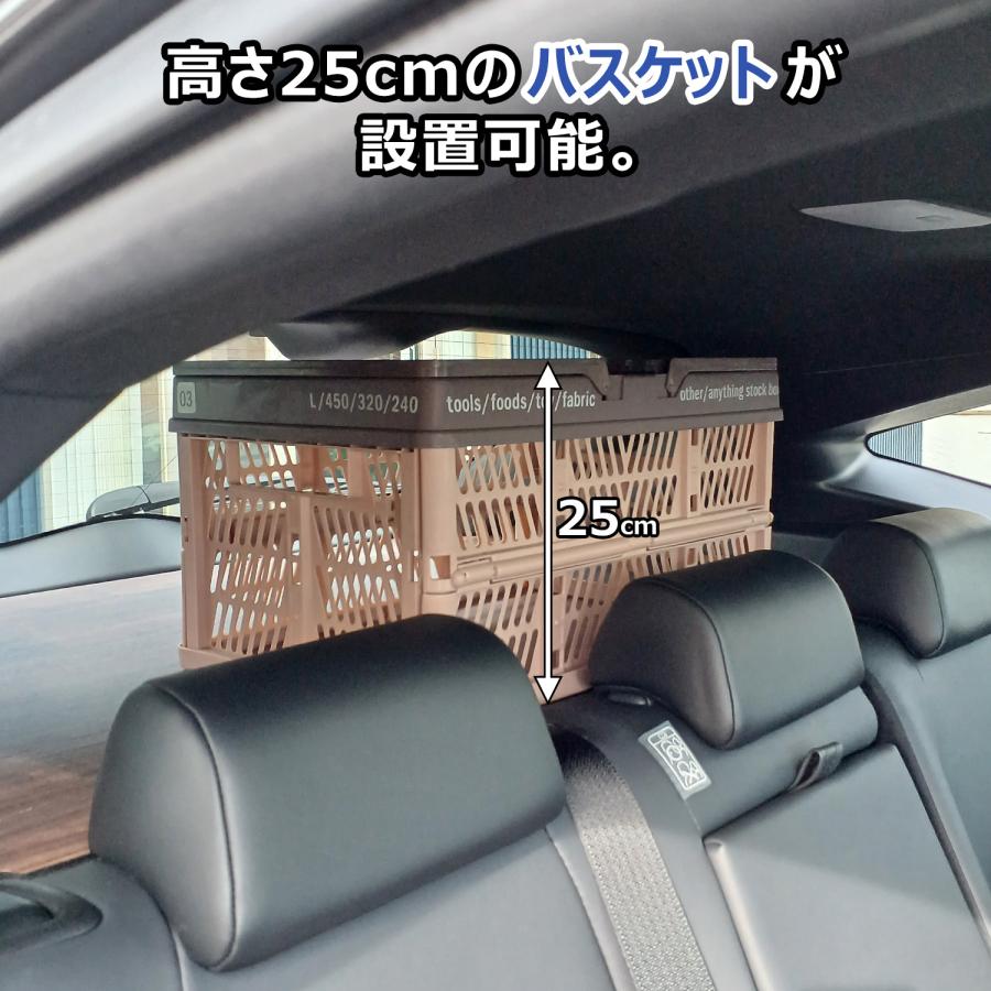 プロダックス ハリアー カーゴトレイ | トヨタ 80系 アクセサリー 荷室