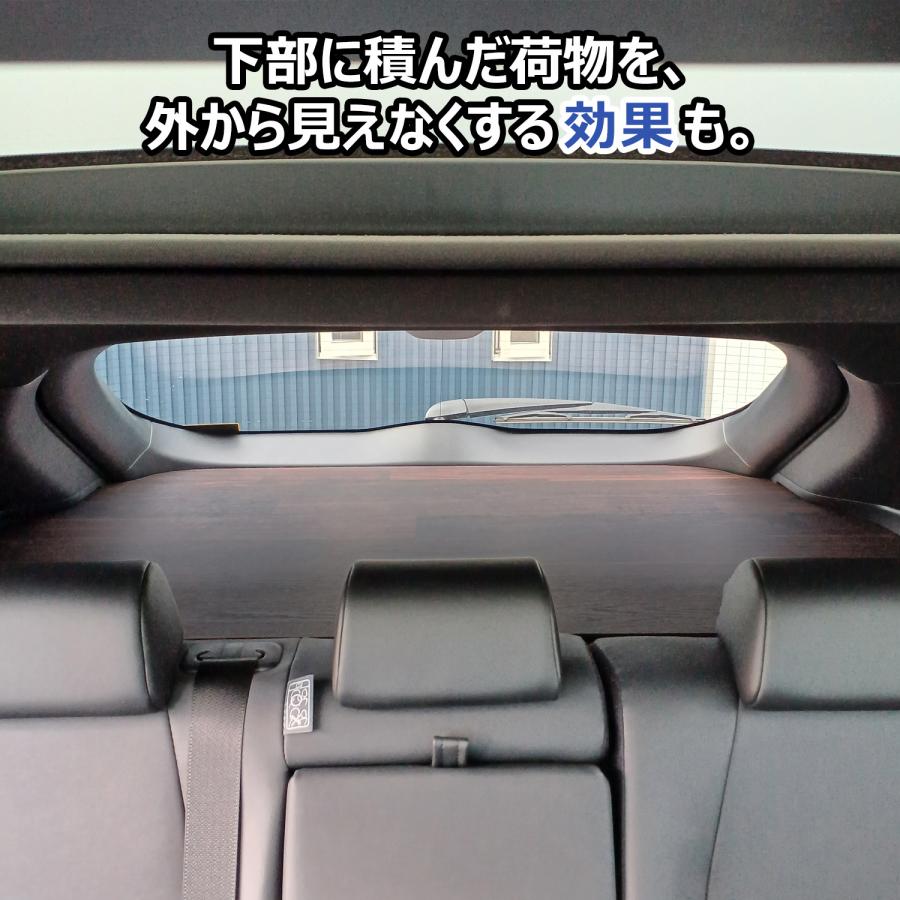 プロダックス ハリアー カーゴトレイ | トヨタ 80系 アクセサリー 荷室
