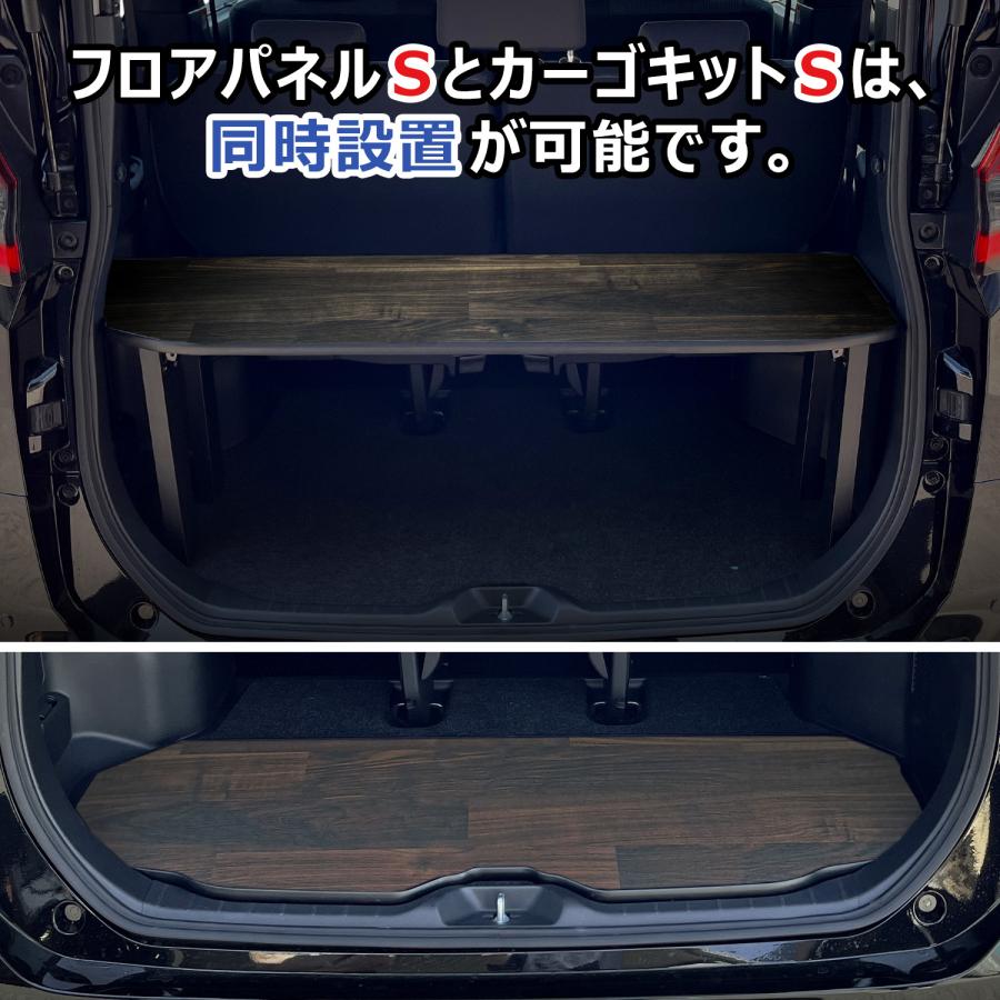 スポポビッチヤムー　90ヴォクシーノア追加棚 スポポビッチヤムー様専用 90ヴォクシーノア追加棚 - メルカリ