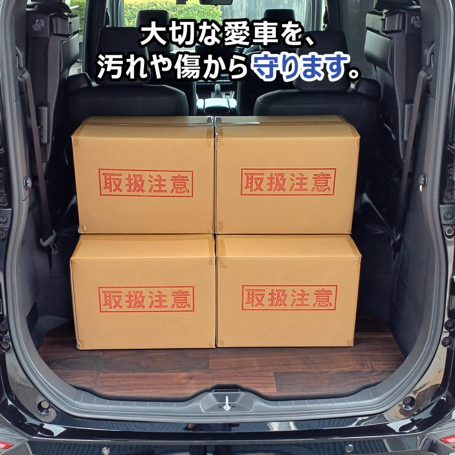 プロダックス 90系 ヴォクシー ノア フロアパネル 分割 L