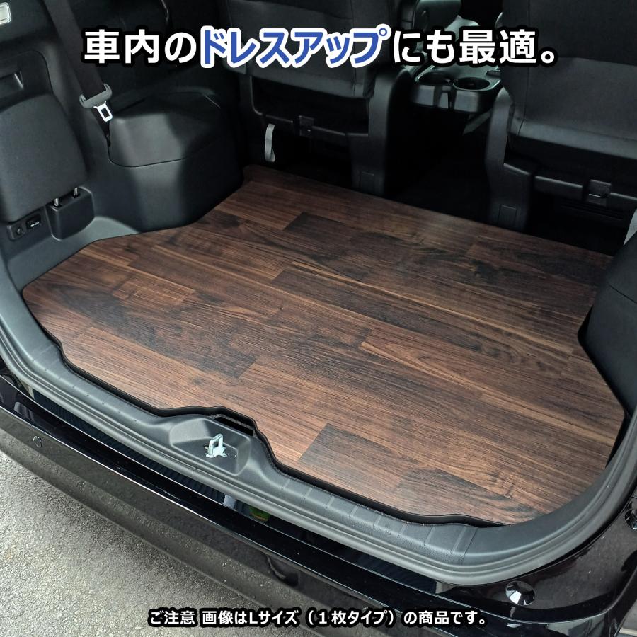 プロダックス 90系 ヴォクシー ノア フロアパネル 分割 L