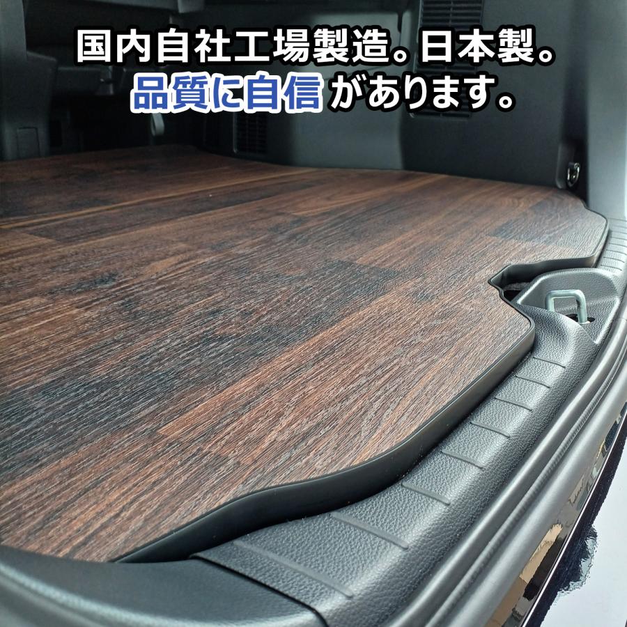 プロダックス 90系 ヴォクシー ノア フロアパネル 分割 L